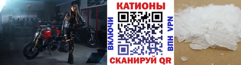 Купить наркотики сайты Пикалёво blacksprut онион ГАШ Cocaine A-PVP