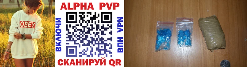 Alpha-PVP мука  MEGA как зайти  Пикалёво 