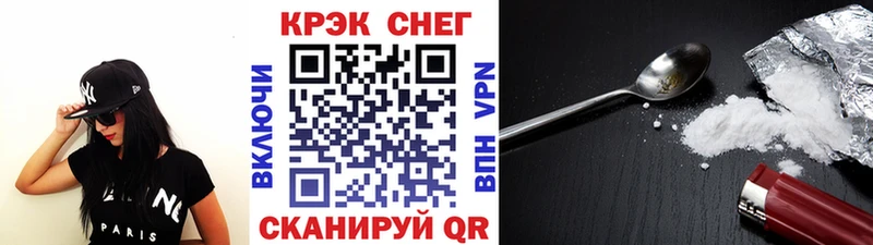 COCAIN 98%  закладка  Пикалёво 