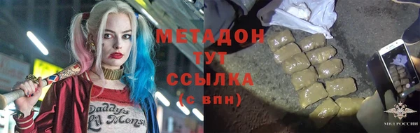 стаф Алексеевка