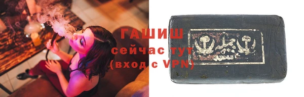 стаф Алексеевка