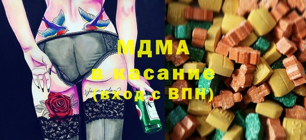 стаф Алексеевка