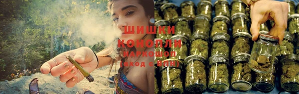 мескалин Остров