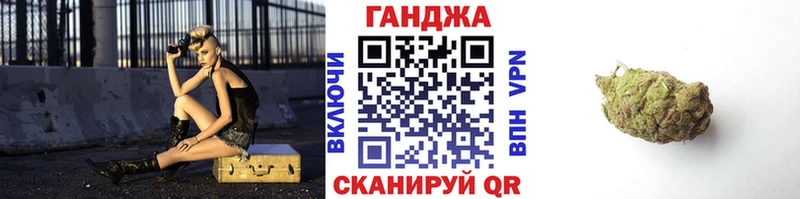 Канабис конопля Пикалёво